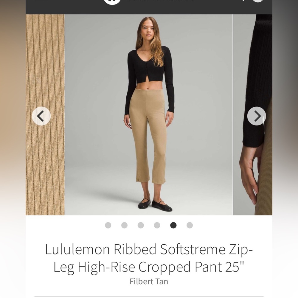 Lululemon Softstreme ribbed crop 25”